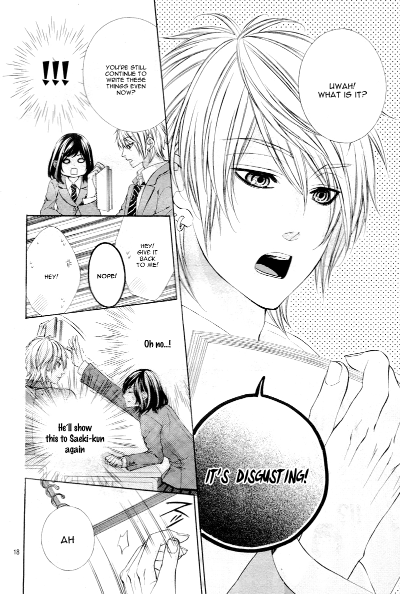 Kedamono Kareshi Vol. 1 Ch. 1 第21页