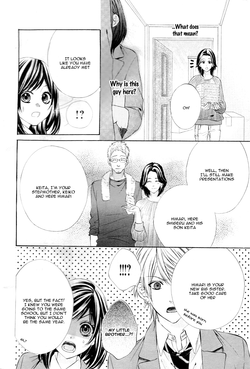 Kedamono Kareshi Vol. 1 Ch. 1 第26页