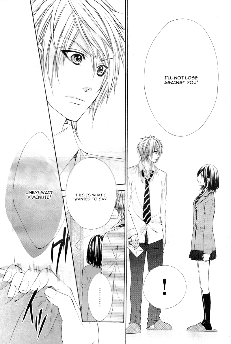 Kedamono Kareshi Vol. 1 Ch. 1 第30页