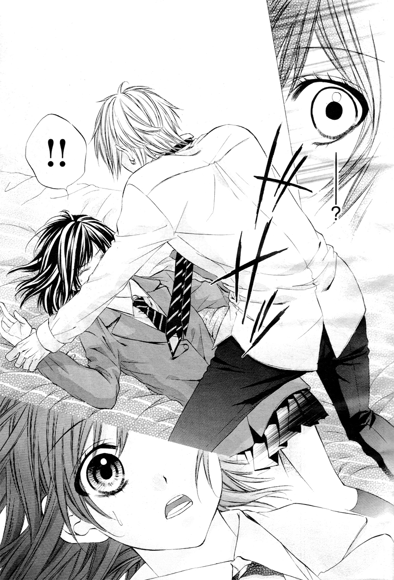 Kedamono Kareshi Vol. 1 Ch. 1 第31页