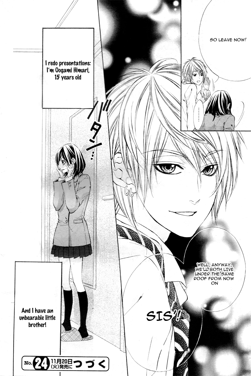 Kedamono Kareshi Vol. 1 Ch. 1 第33页
