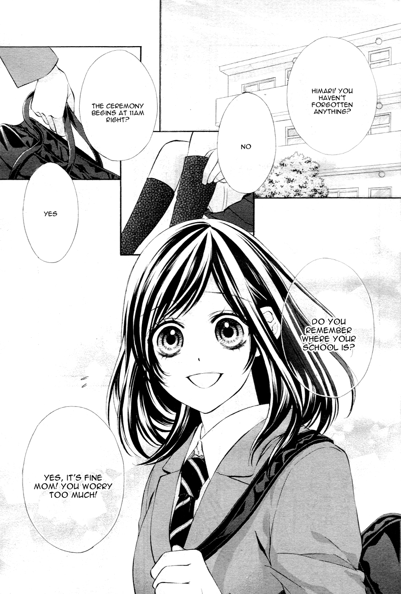 Kedamono Kareshi 第6页