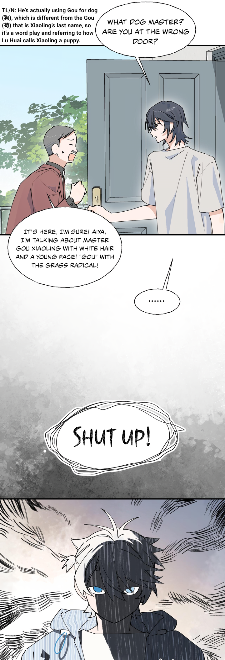 Xiǎo Gǒu Diū le Hún Ch. 5 第16页
