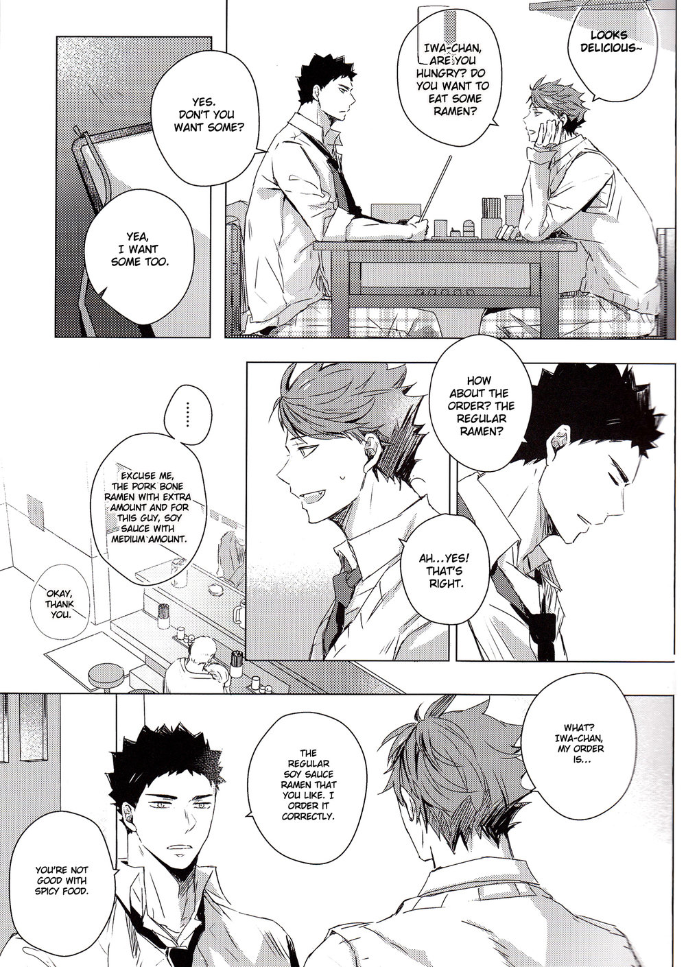 Haikyuu!! - Lost Love (Doujinshi) Oneshot 第10页