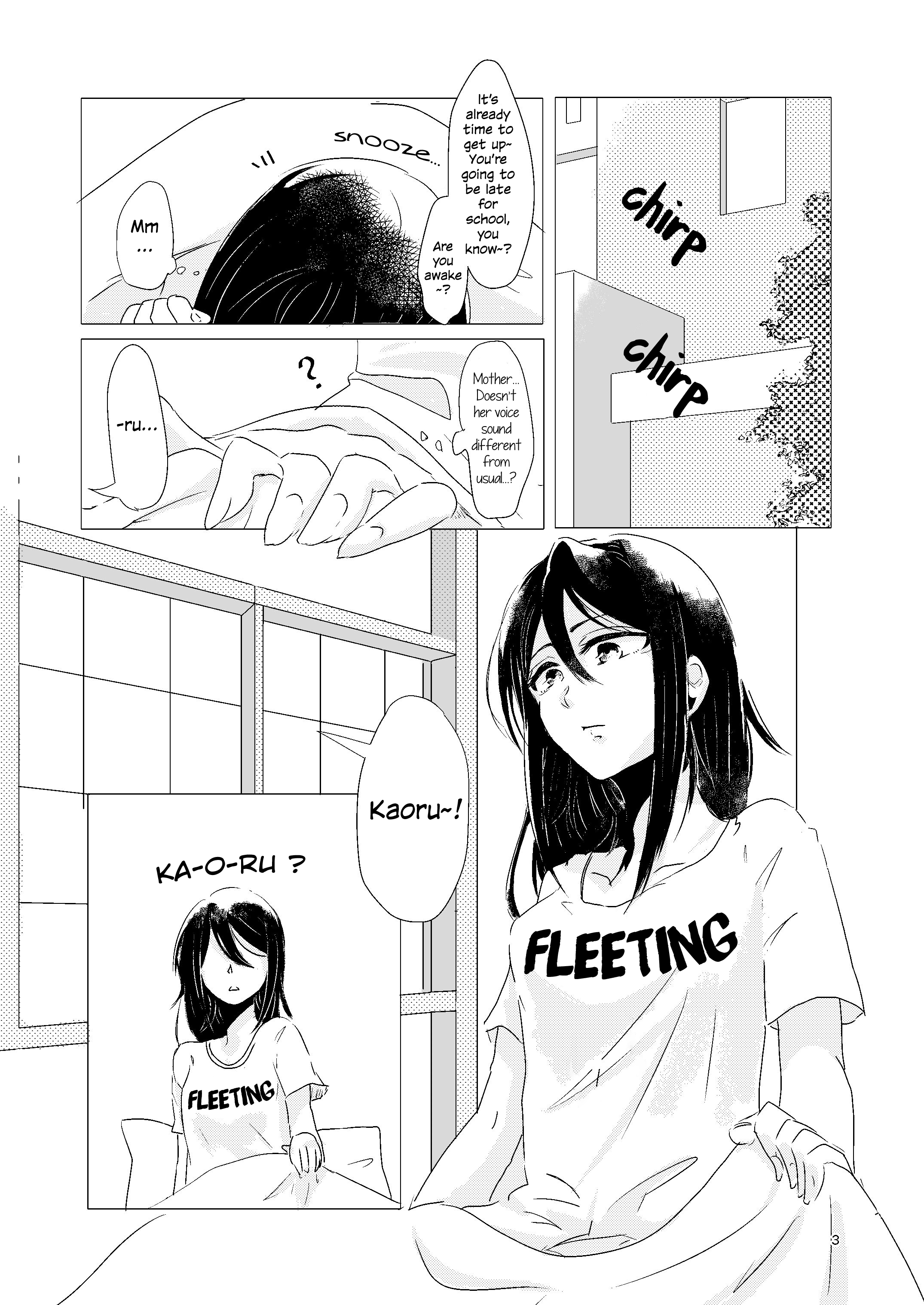 I'm Chisato. And I'm Kaoru. 第2页