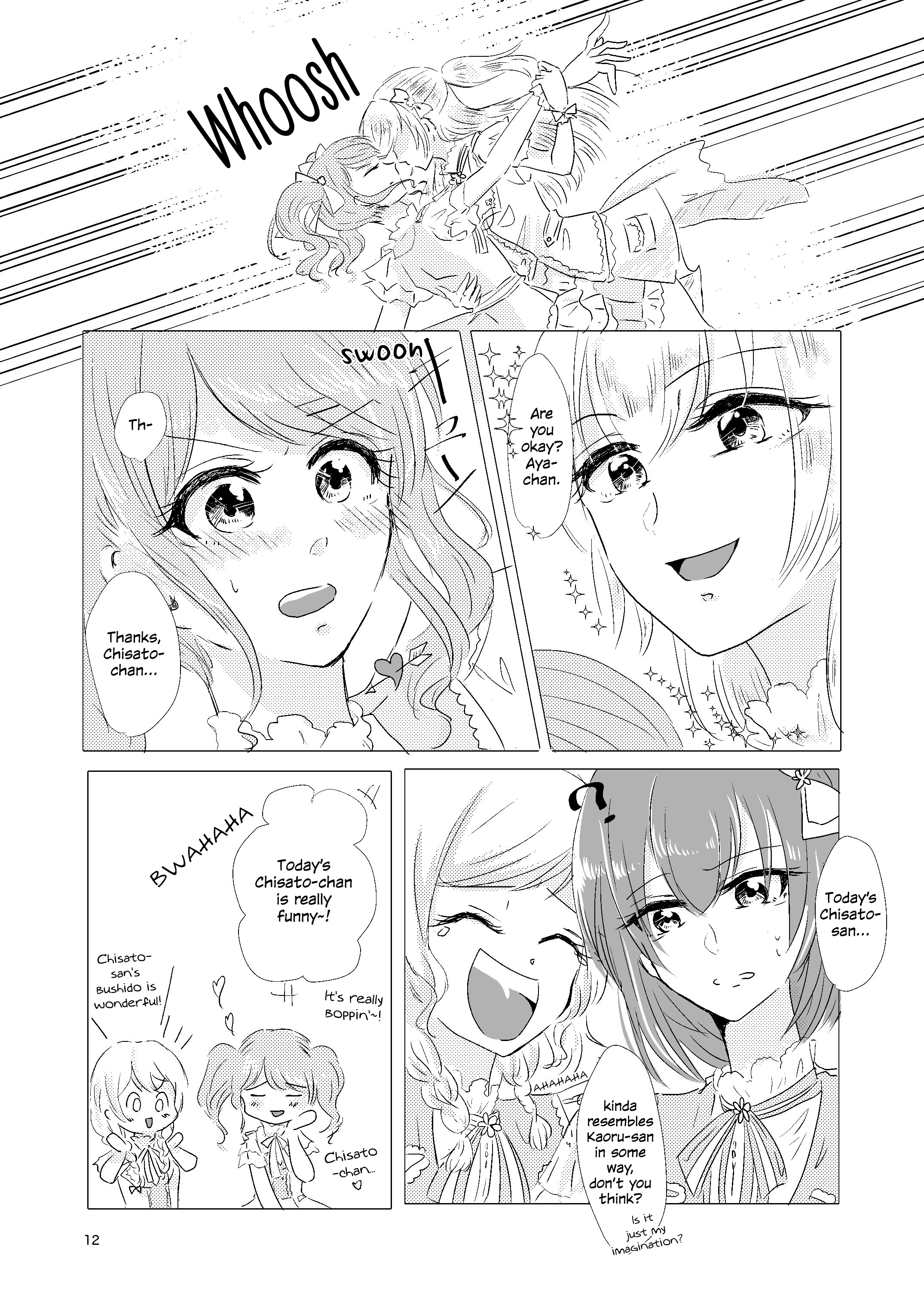 I'm Chisato. And I'm Kaoru. Oneshot 第11页