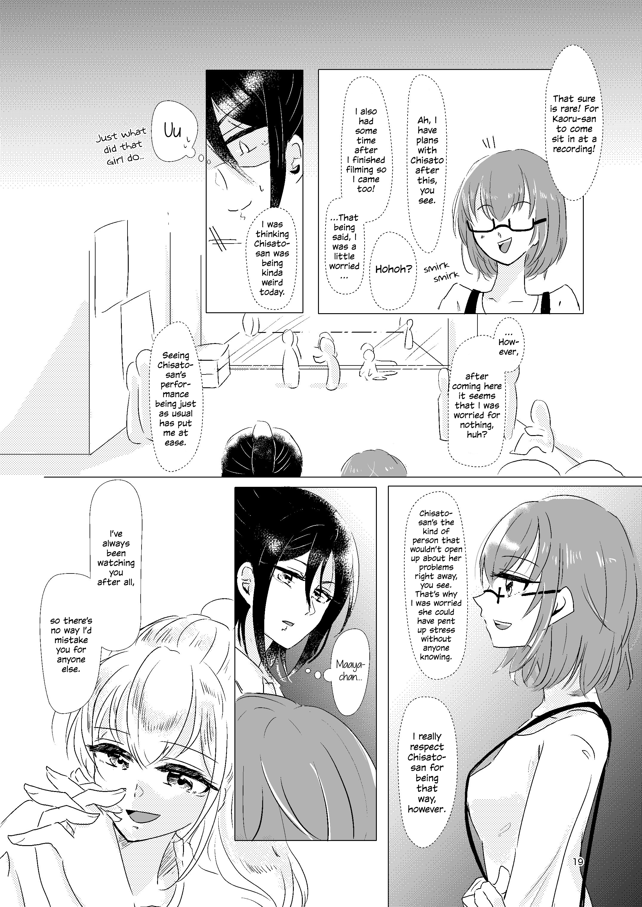 I'm Chisato. And I'm Kaoru. Oneshot 第18页