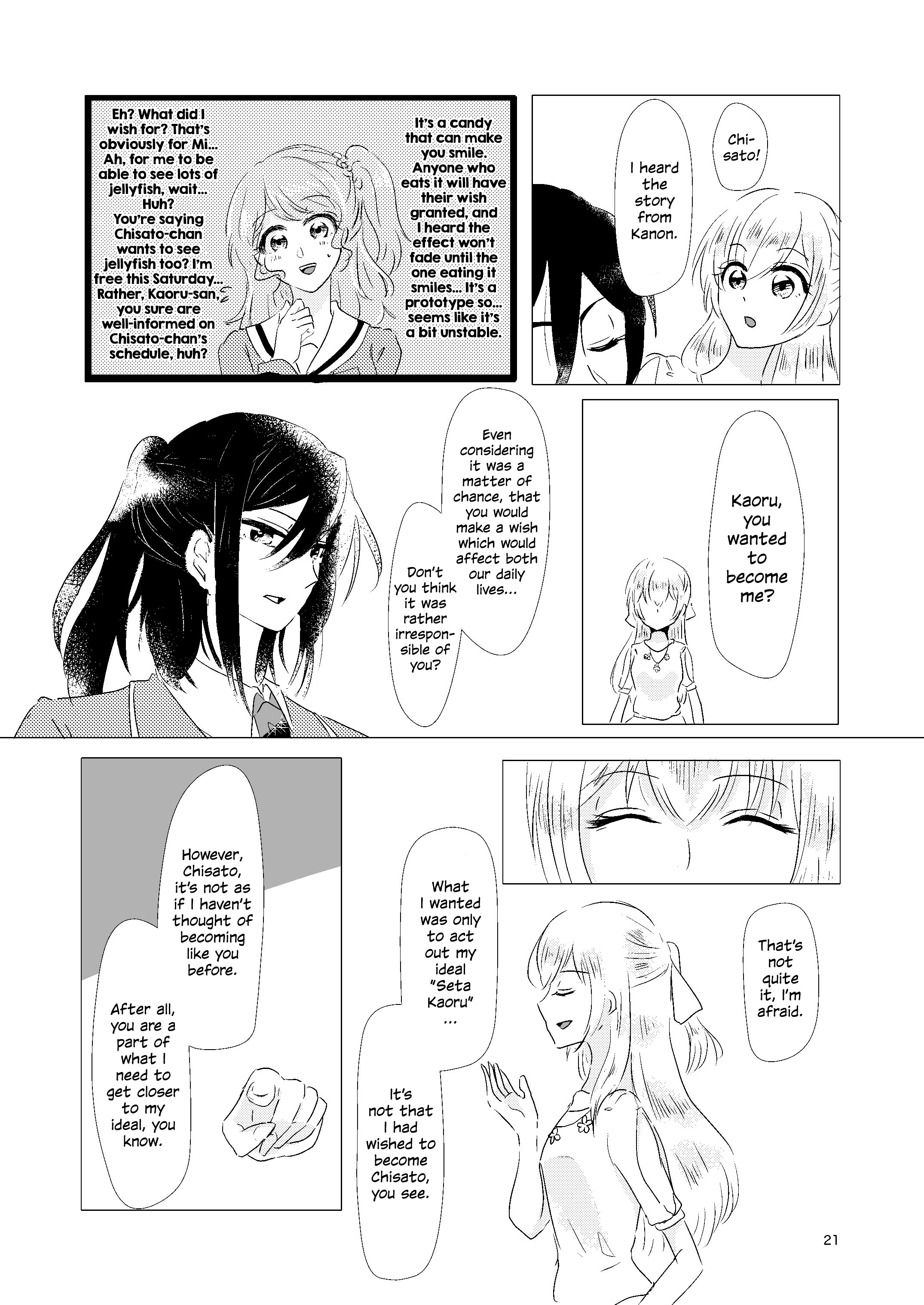 I'm Chisato. And I'm Kaoru. Oneshot 第20页