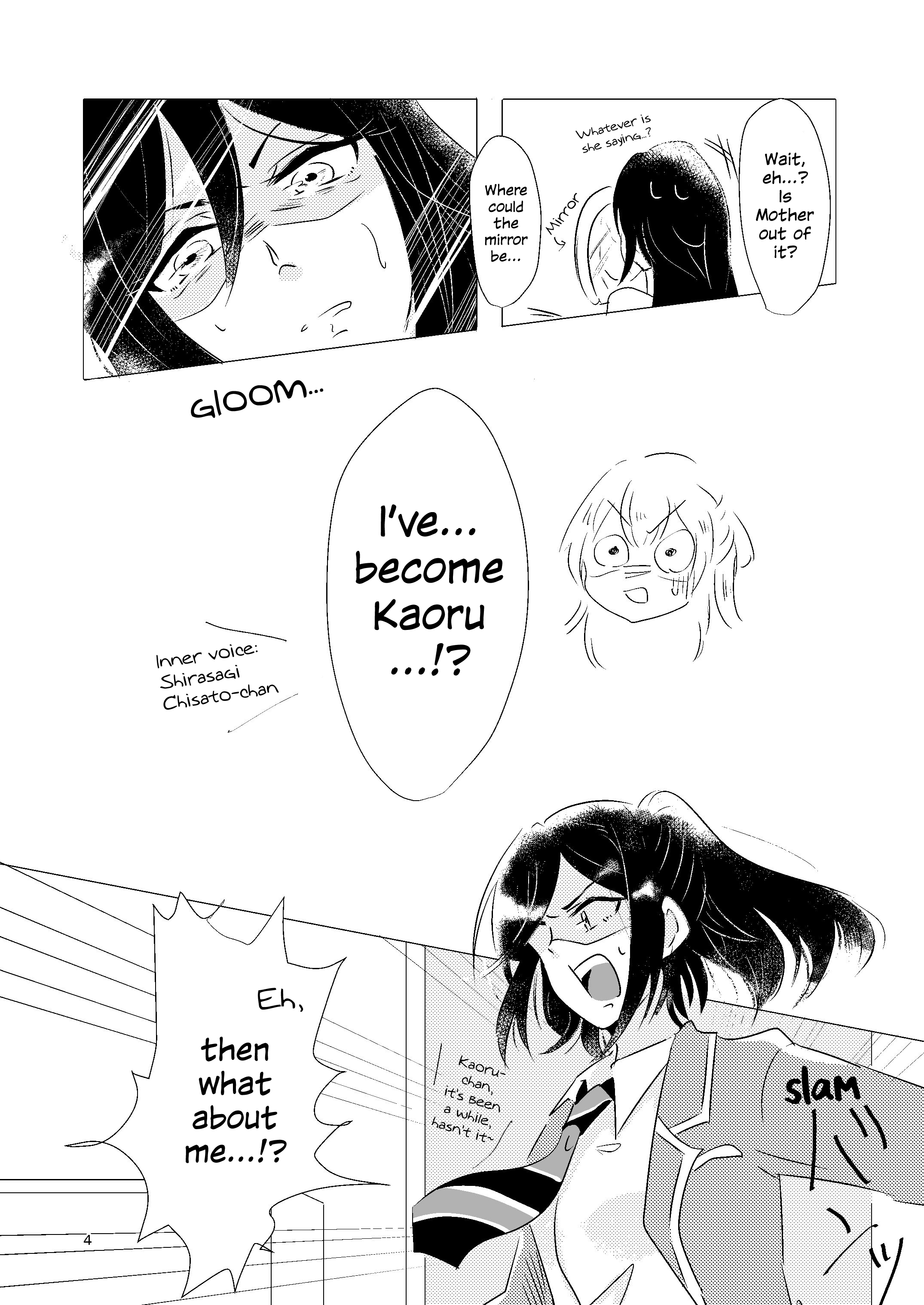 I'm Chisato. And I'm Kaoru. 第3页