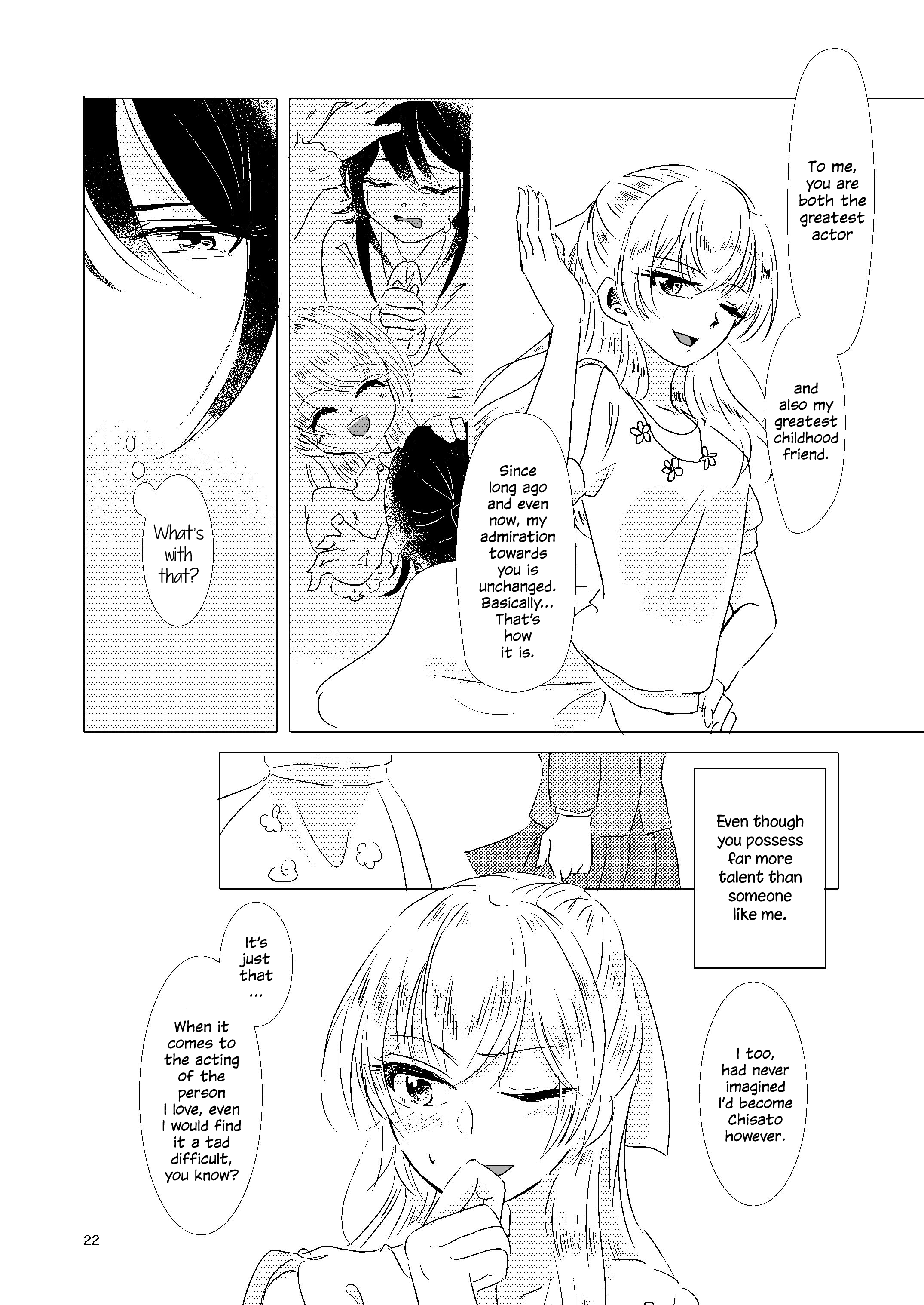 I'm Chisato. And I'm Kaoru. Oneshot 第21页
