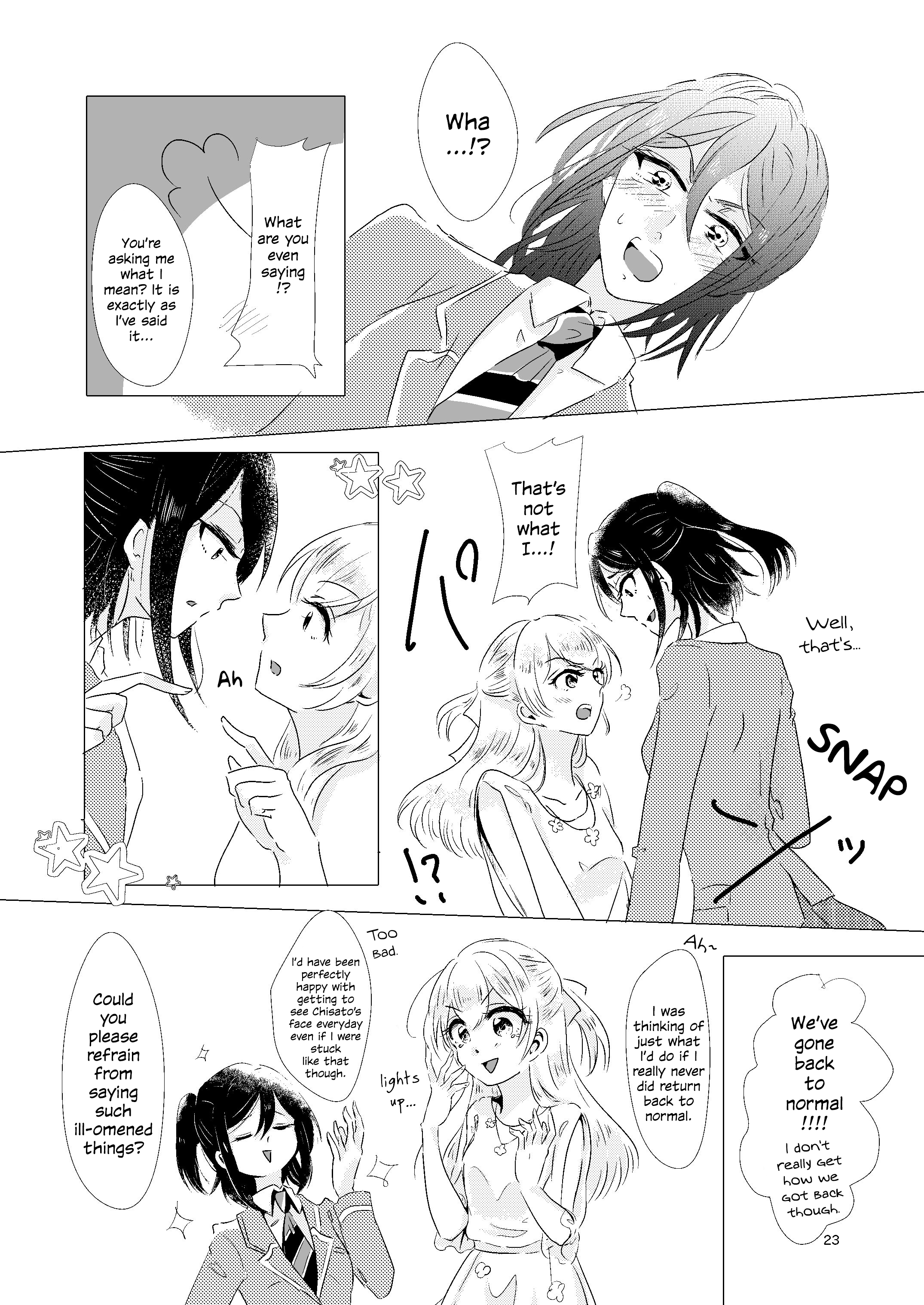 I'm Chisato. And I'm Kaoru. Oneshot 第22页