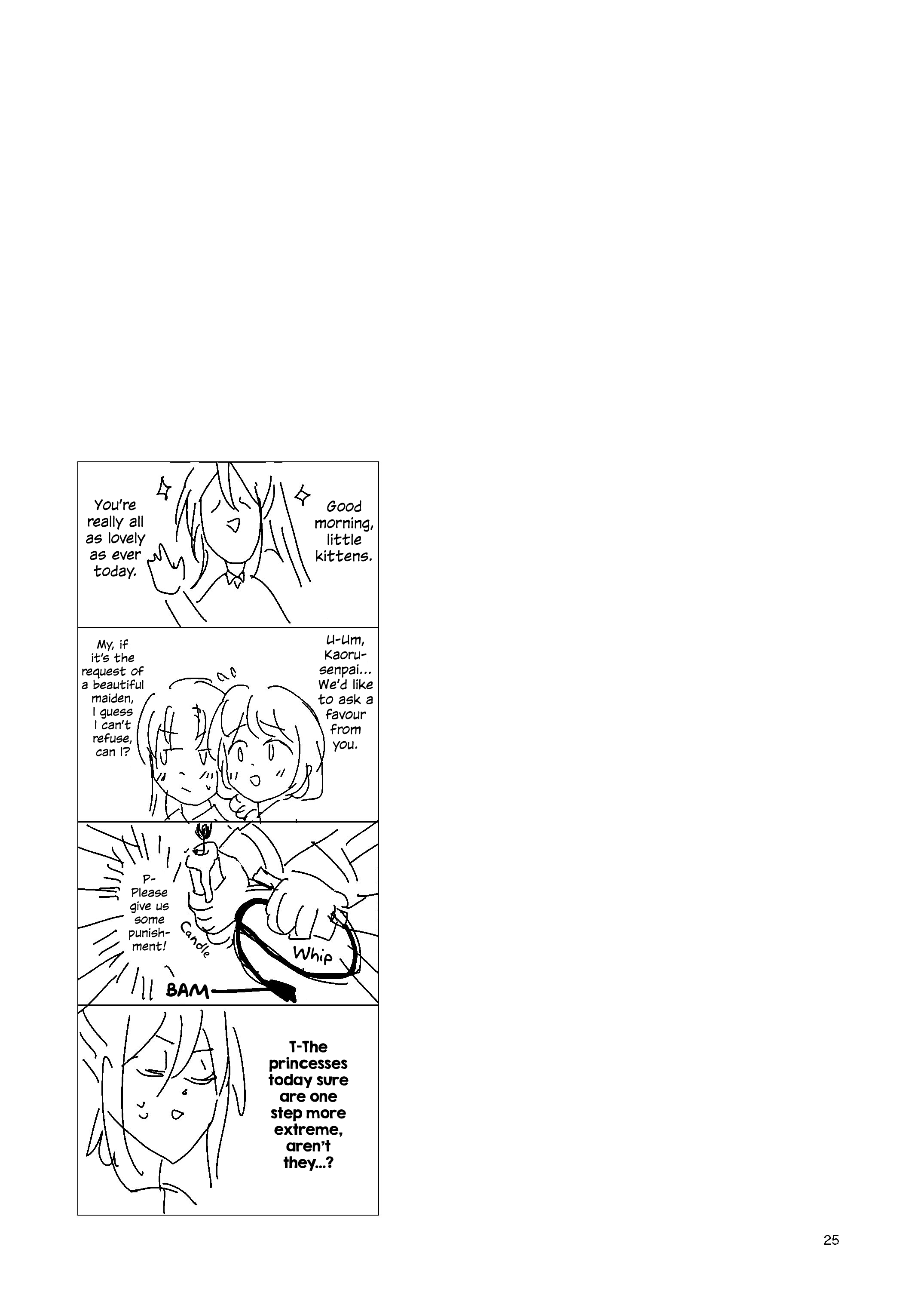 I'm Chisato. And I'm Kaoru. Oneshot 第24页