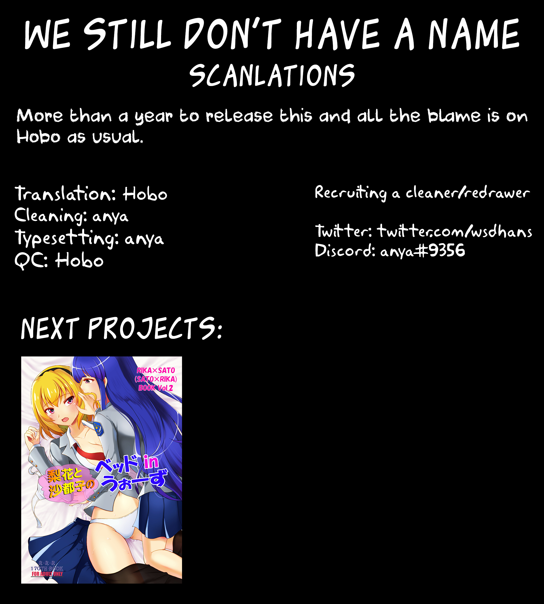 I'm Chisato. And I'm Kaoru. Oneshot 第26页