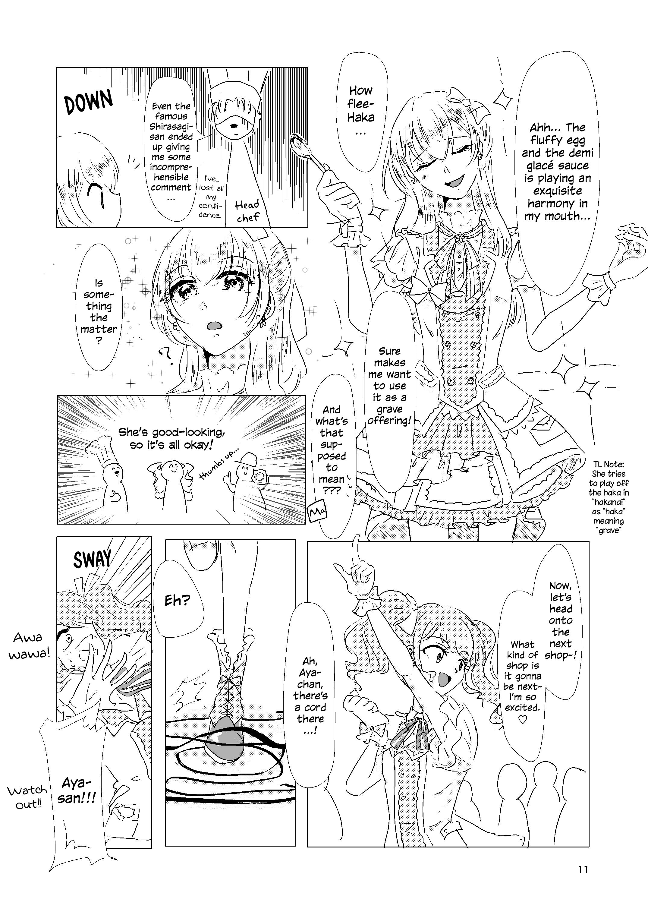 I'm Chisato. And I'm Kaoru. Oneshot 第10页