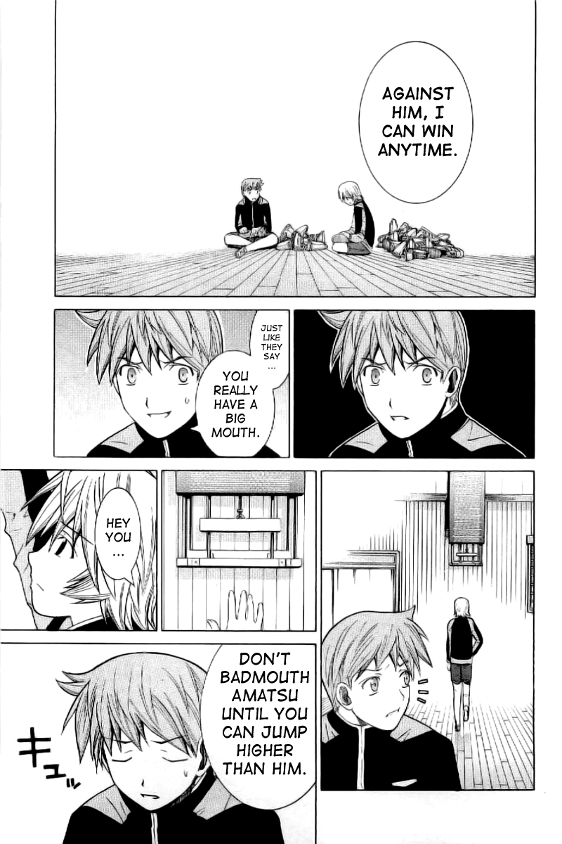 Nononono I Hate You! 第15页
