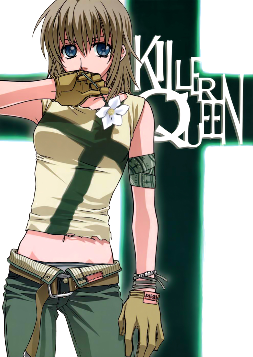 Maria-sama ga Miteru - Killer Queen (Doujinshi) 第1页