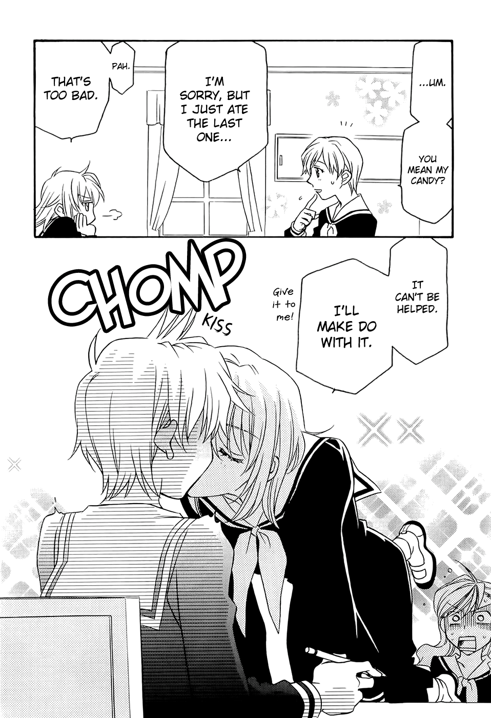 Maria-sama ga Miteru - Killer Queen (Doujinshi) Oneshot 第15页