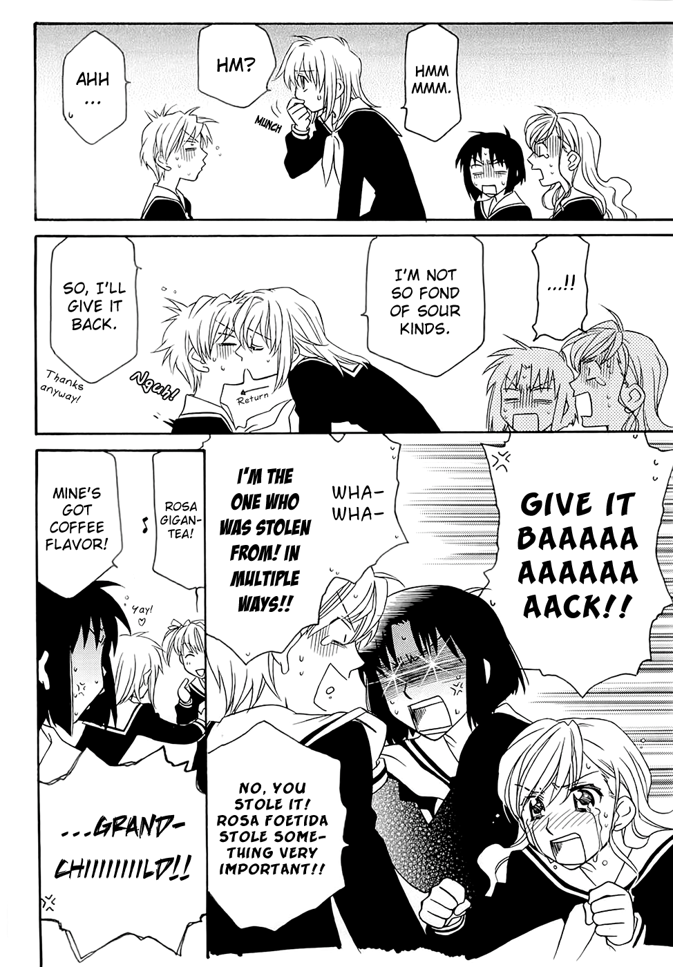 Maria-sama ga Miteru - Killer Queen (Doujinshi) Oneshot 第16页