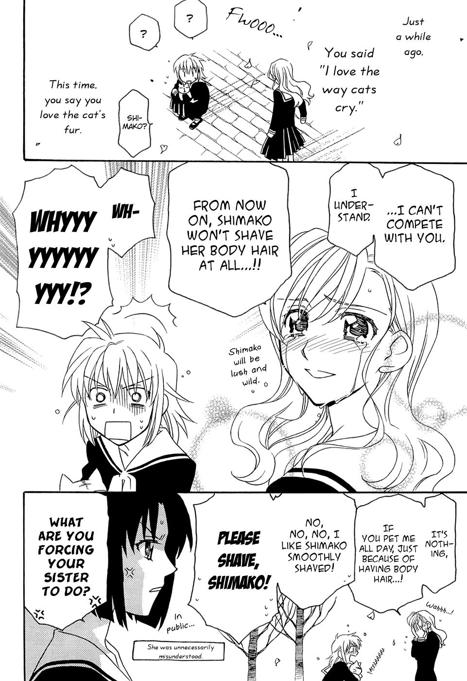 Maria-sama ga Miteru - Killer Queen (Doujinshi) Oneshot 第20页
