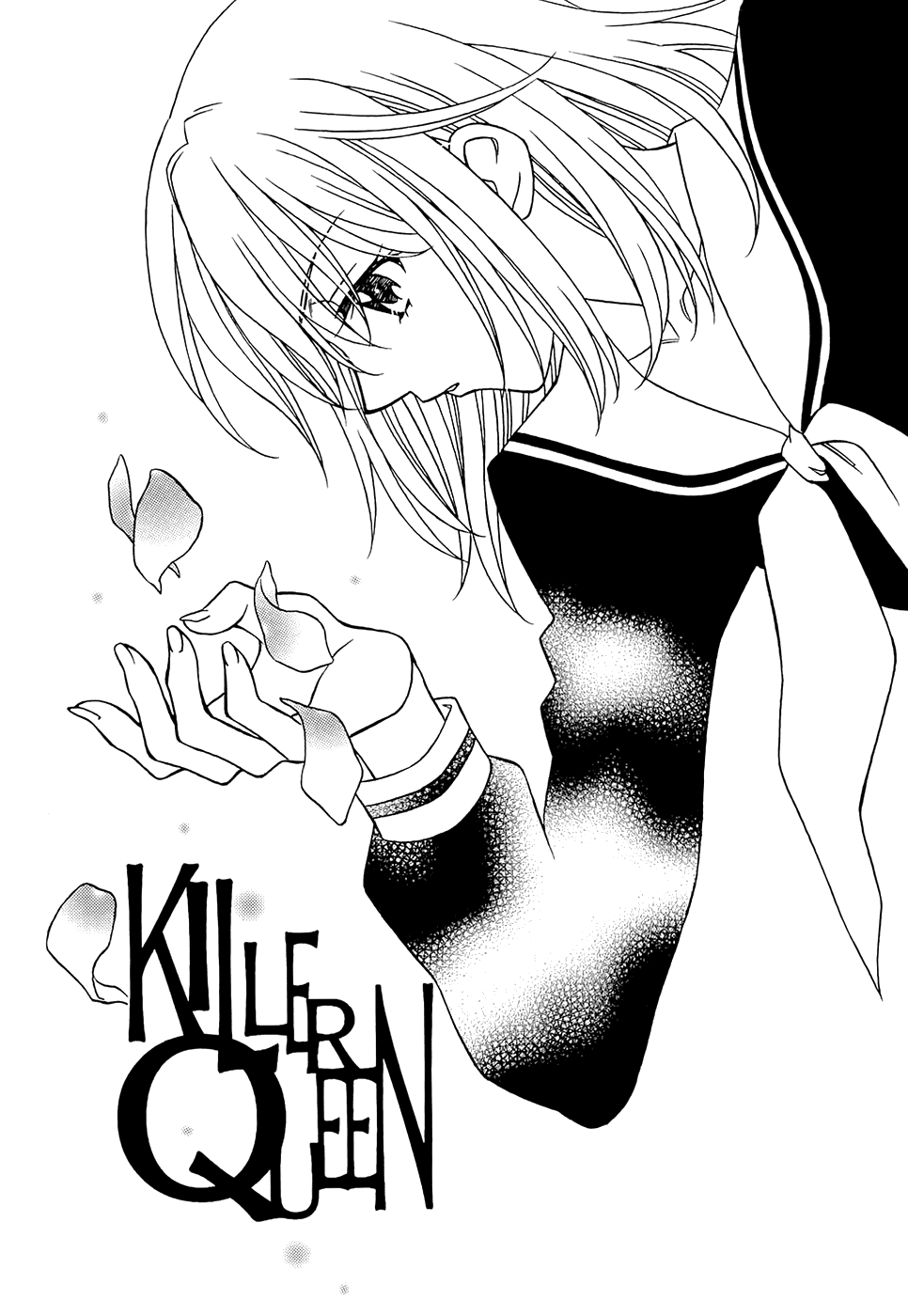 Maria-sama ga Miteru - Killer Queen (Doujinshi) 第3页