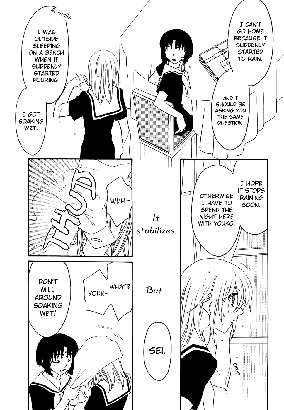 Maria-sama ga Miteru - Killer Queen (Doujinshi) Oneshot 第25页
