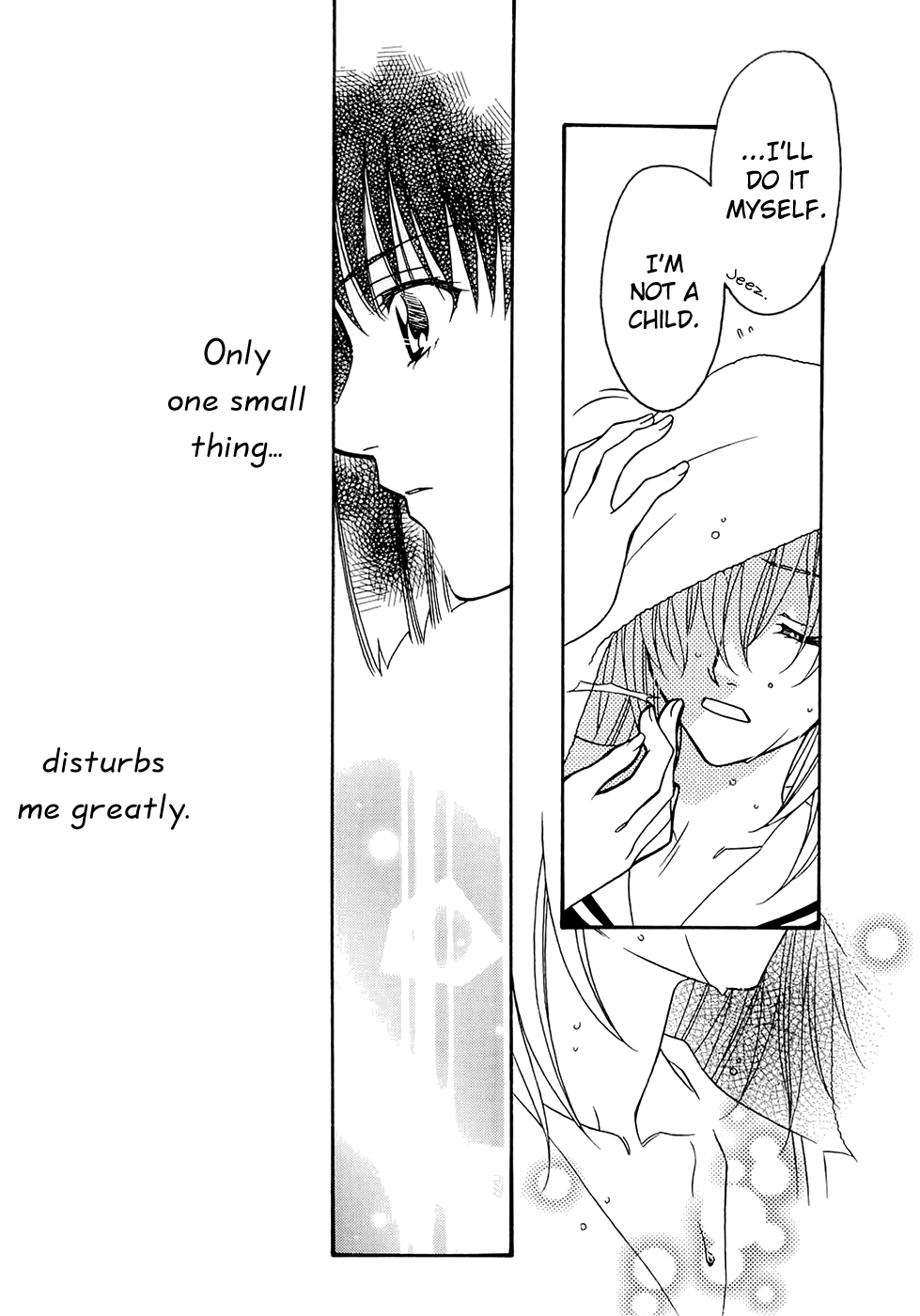 Maria-sama ga Miteru - Killer Queen (Doujinshi) Oneshot 第26页