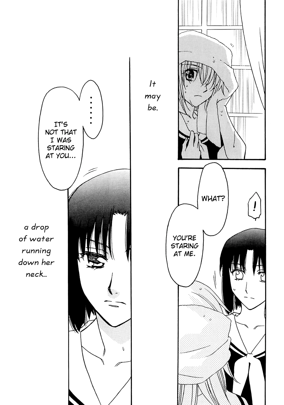 Maria-sama ga Miteru - Killer Queen (Doujinshi) Oneshot 第27页