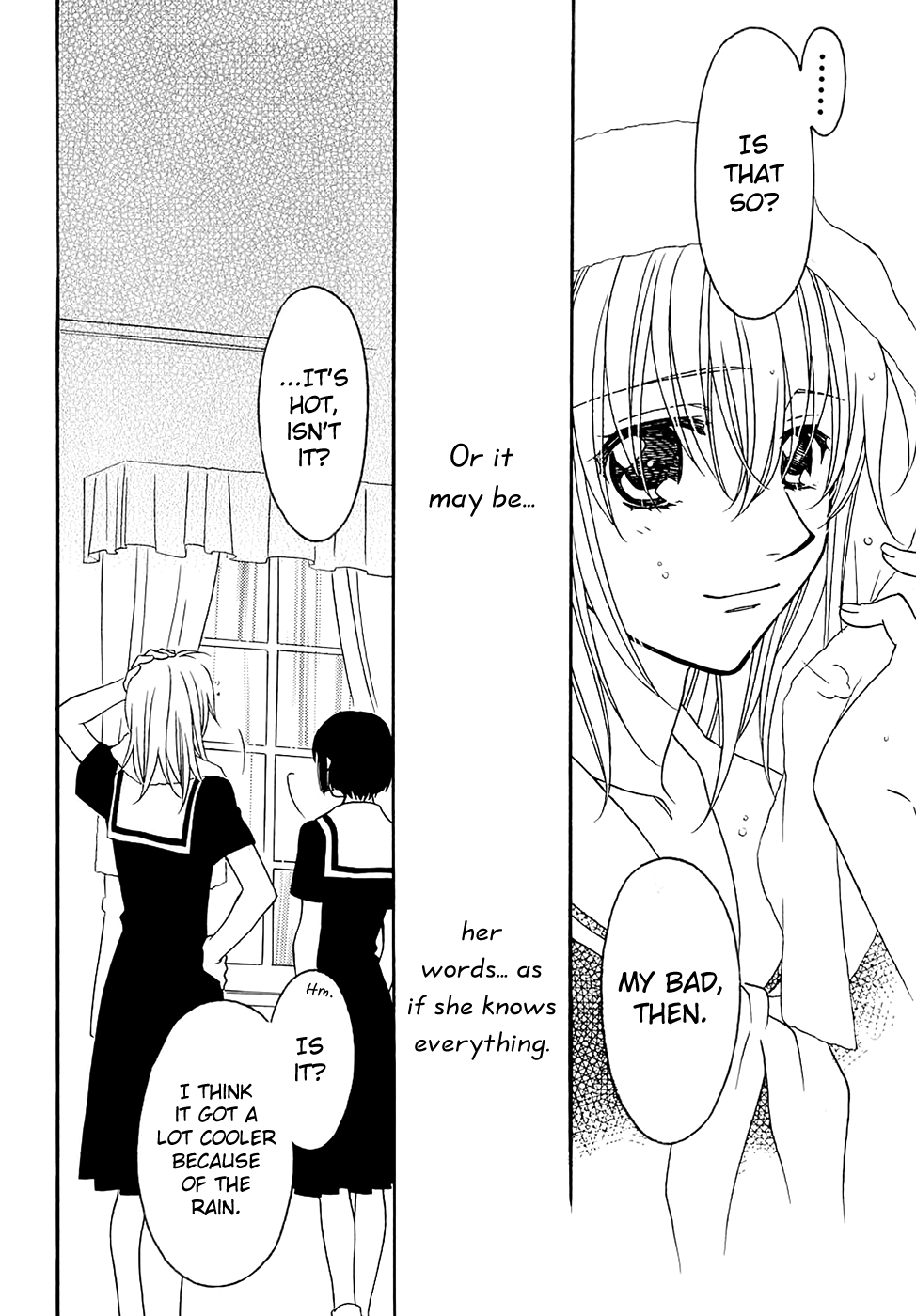 Maria-sama ga Miteru - Killer Queen (Doujinshi) Oneshot 第28页