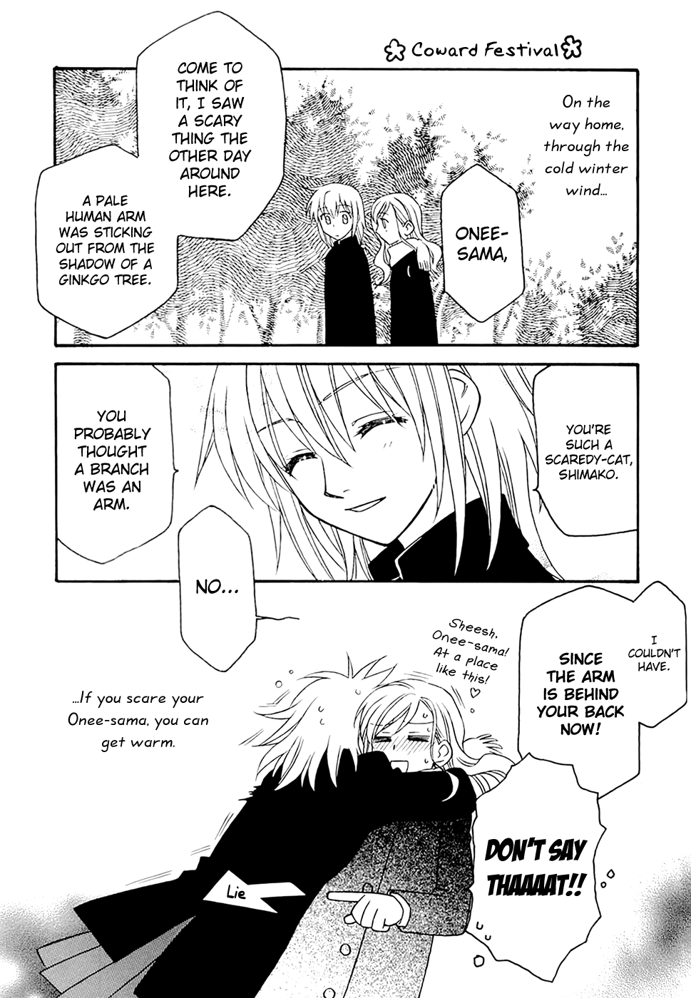 Maria-sama ga Miteru - Killer Queen (Doujinshi) Oneshot 第9页