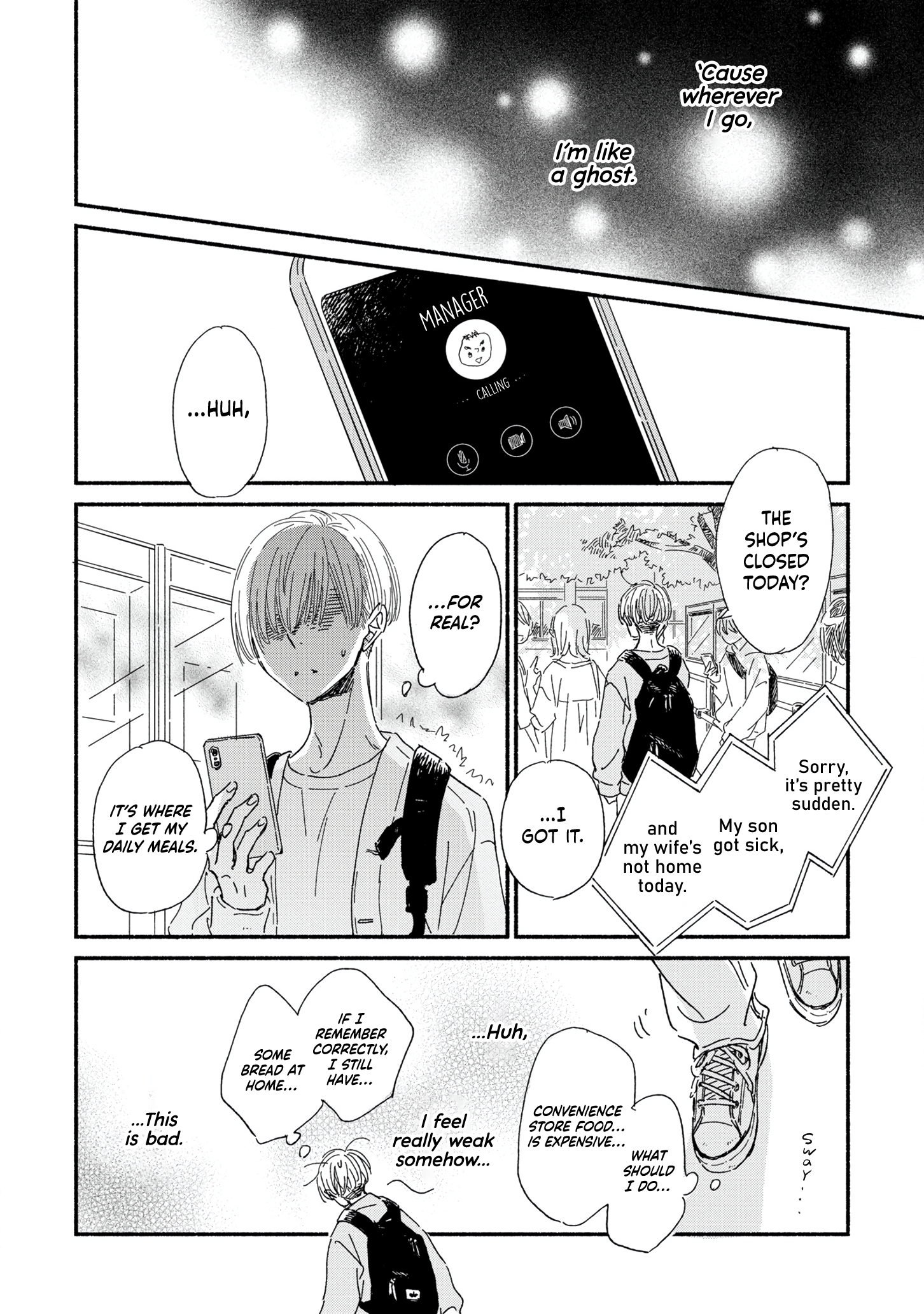 Yoimachi Apartment Vol. 1 Ch. 1 第17页