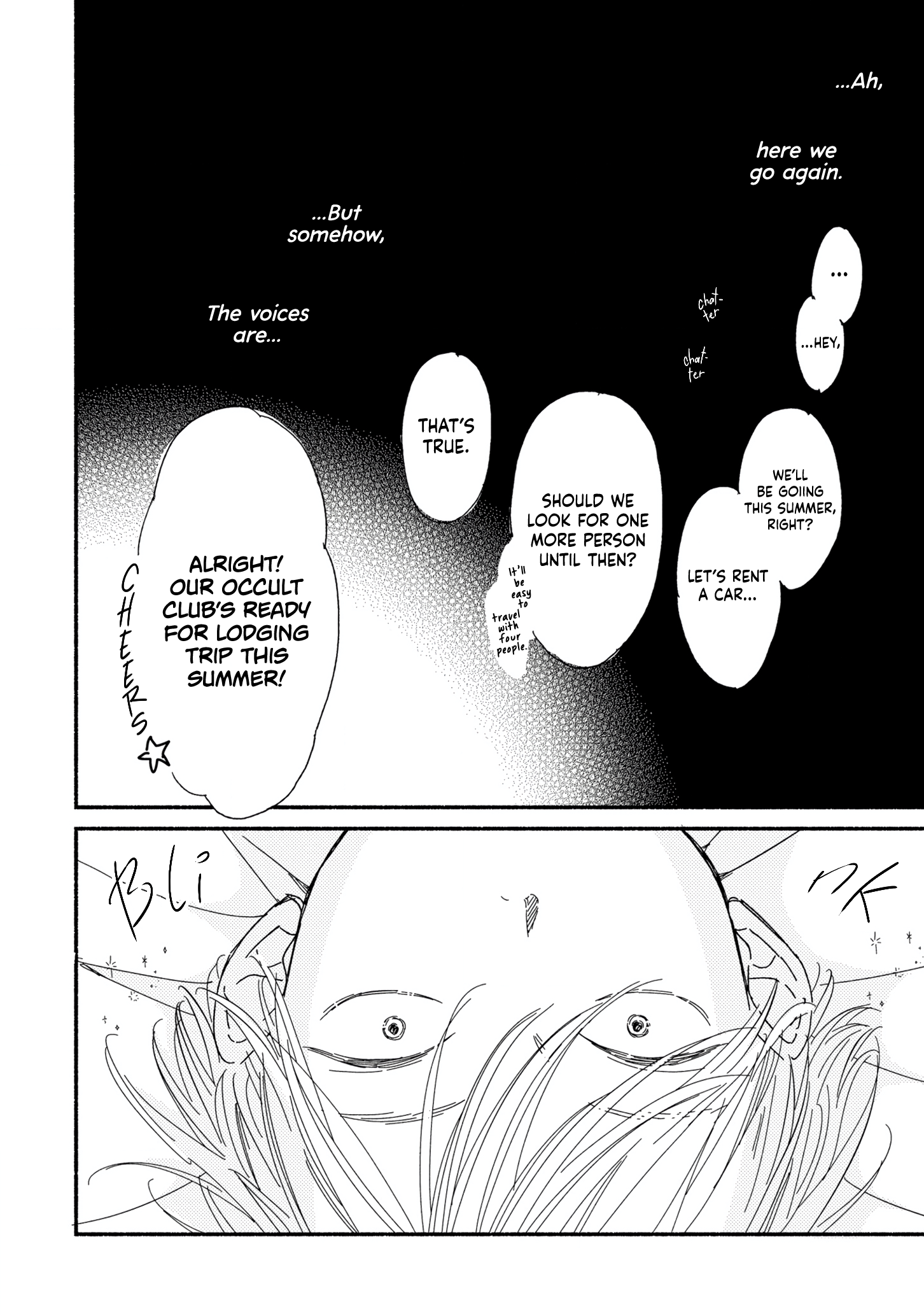Yoimachi Apartment Vol. 1 Ch. 1 第19页