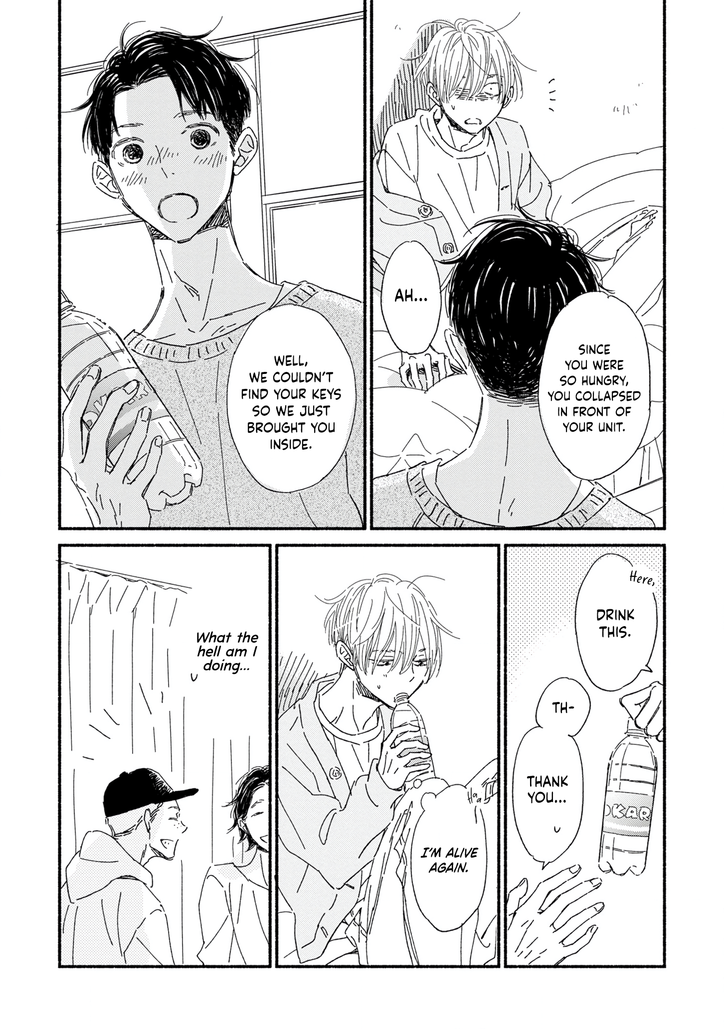 Yoimachi Apartment Vol. 1 Ch. 1 第21页