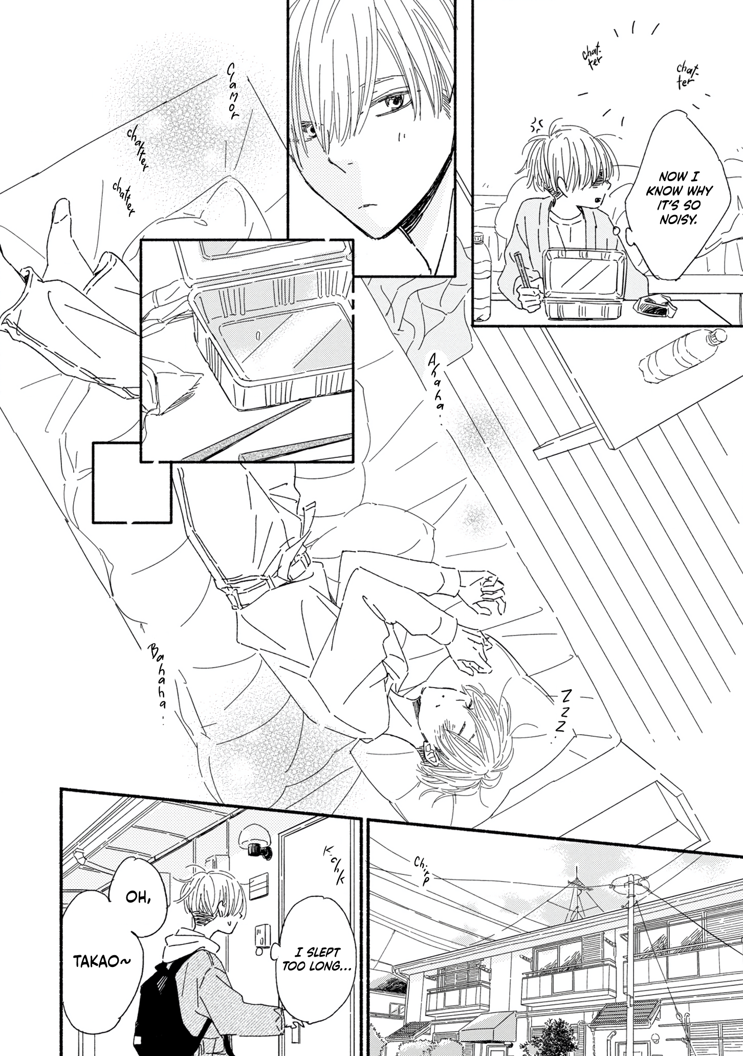 Yoimachi Apartment Vol. 1 Ch. 1 第25页