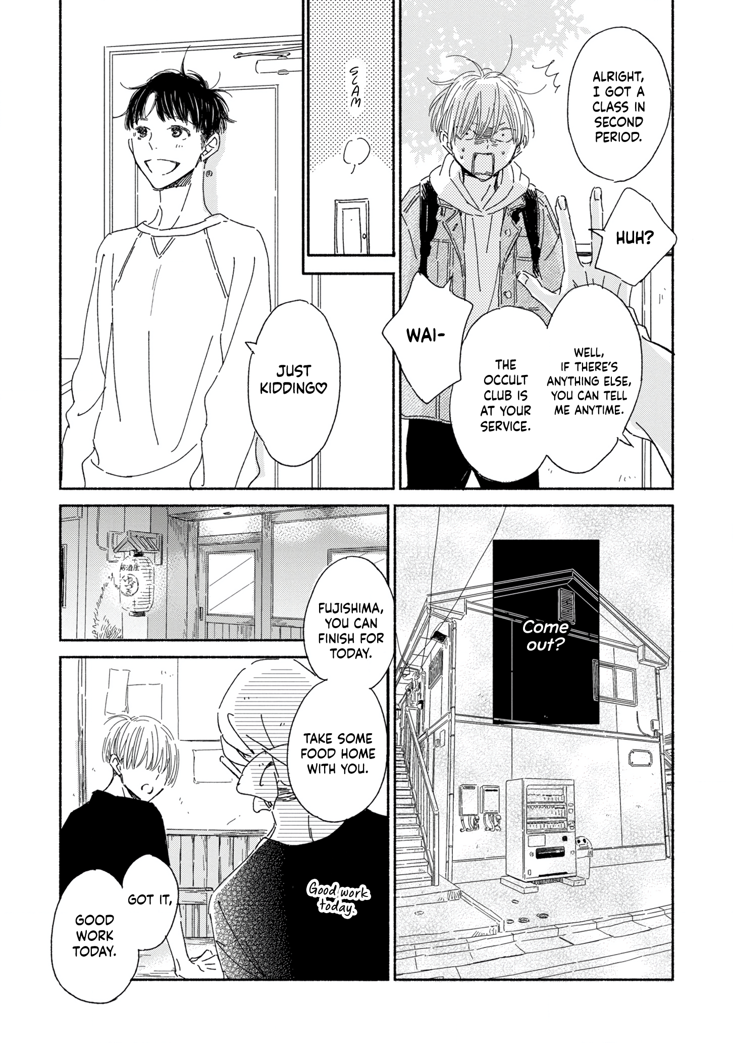 Yoimachi Apartment Vol. 1 Ch. 1 第28页