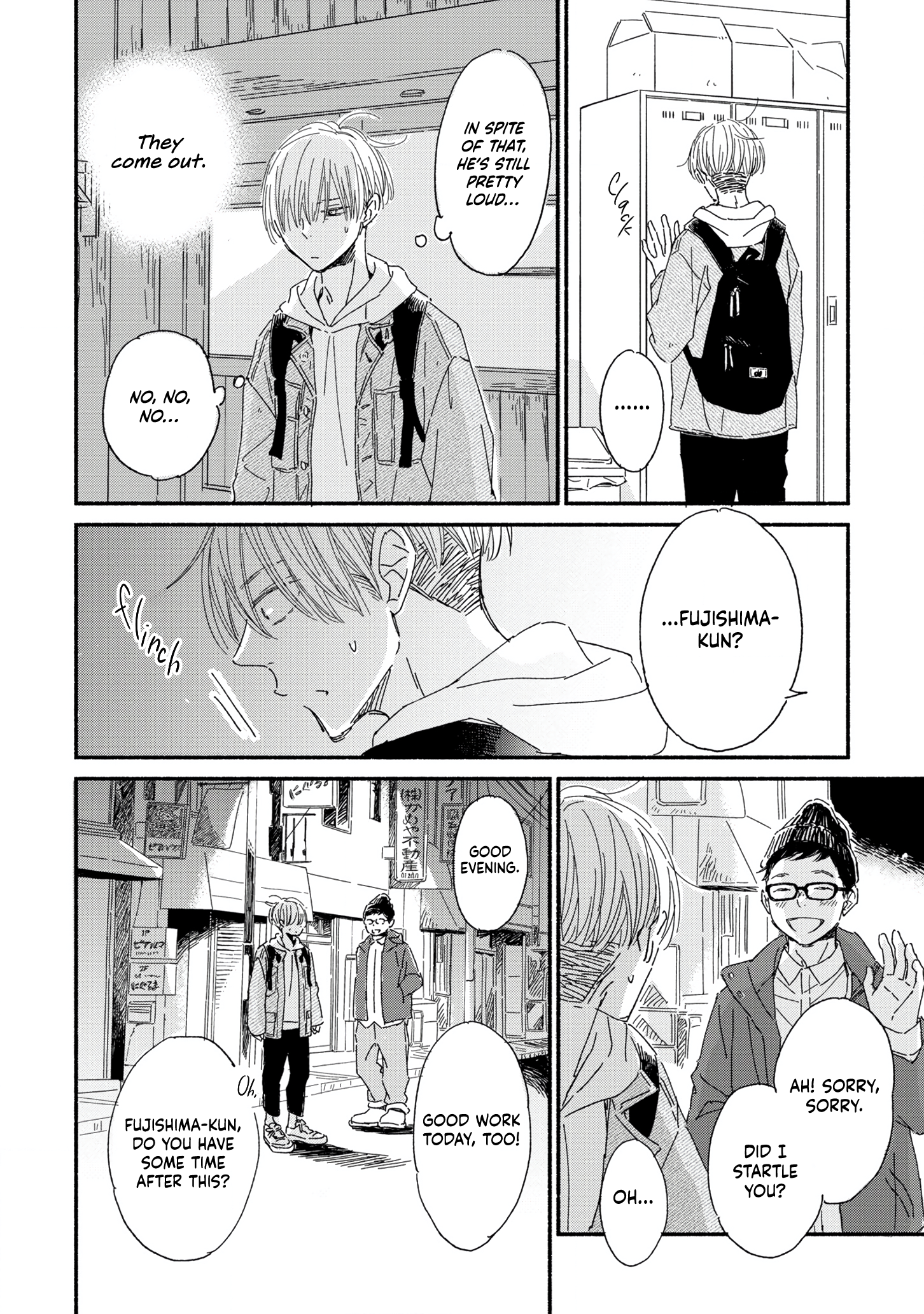 Yoimachi Apartment Vol. 1 Ch. 1 第29页