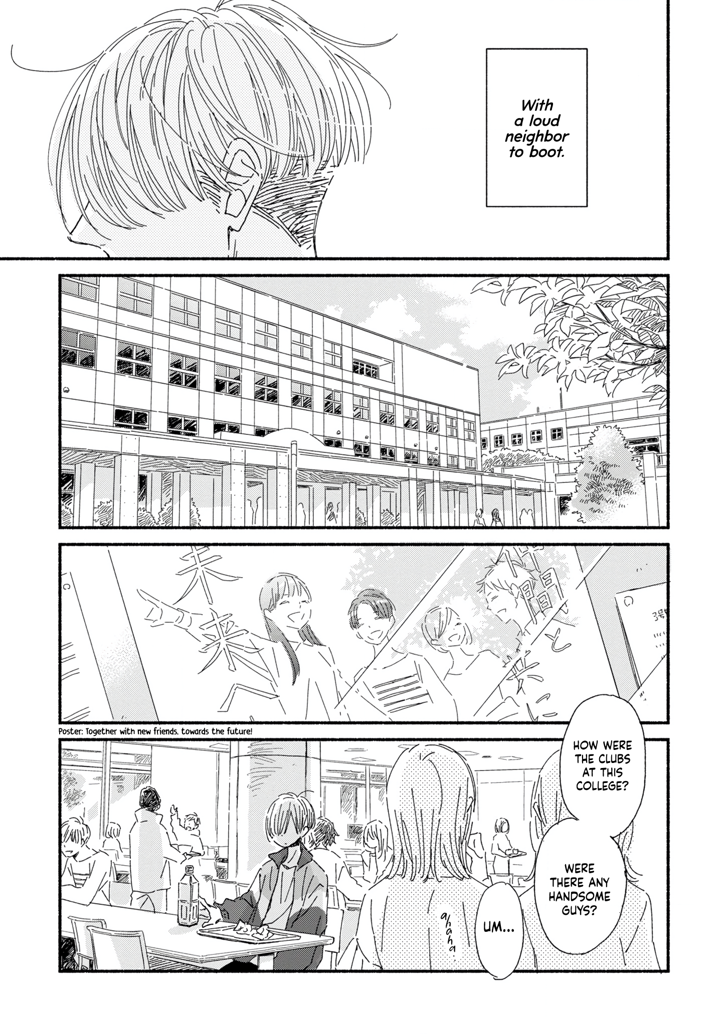 Yoimachi Apartment Vol. 1 Ch. 1 第10页