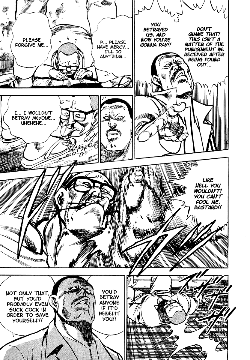 Riki-Oh Toukatsu Hell I 第24页