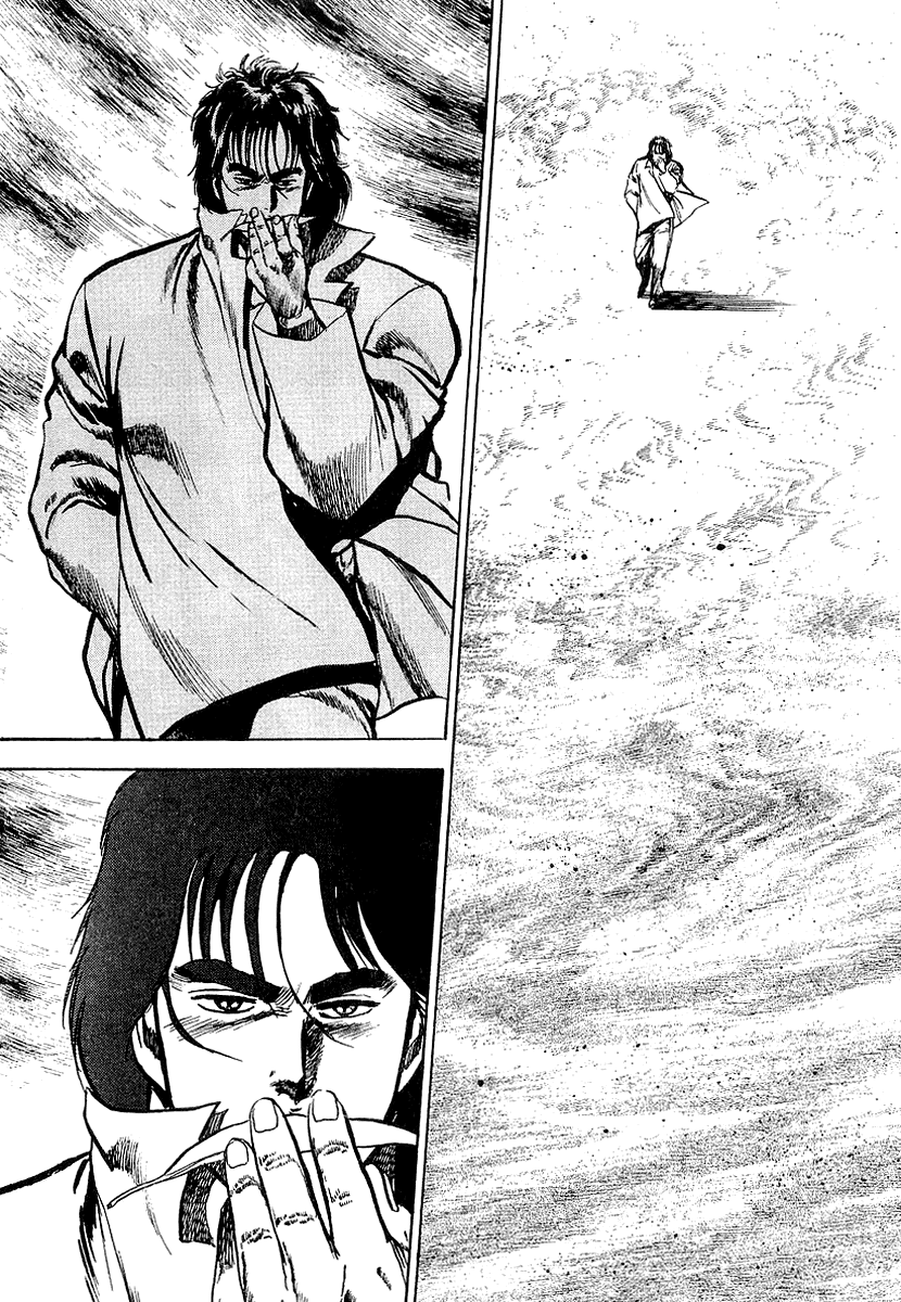 Riki-Oh Toukatsu Hell I 第34页