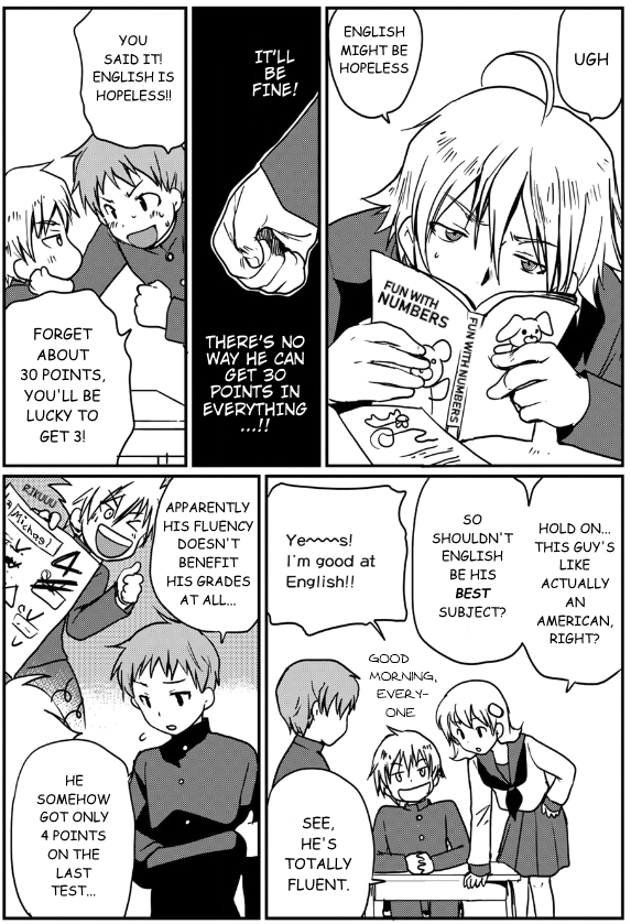 Shindou-ke no Jijou Ch. 5 第8页