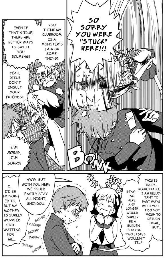 Shindou-ke no Jijou Ch. 5 第10页