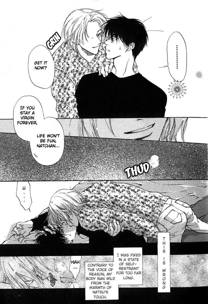 1K Apartment no Koi 1K Apartment's Roommates 第11页