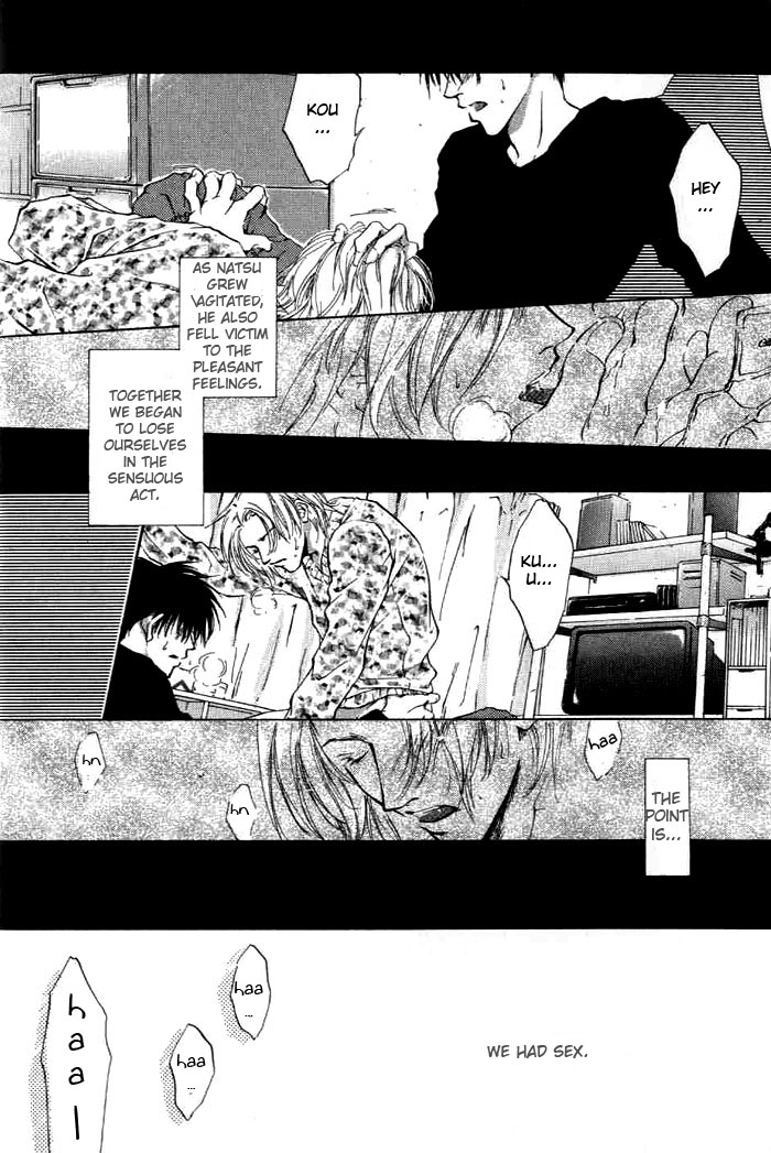 1K Apartment no Koi 1K Apartment's Roommates 第12页