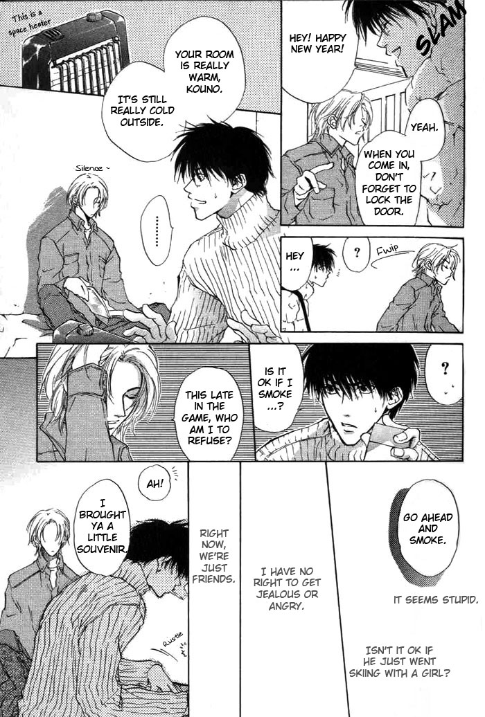 1K Apartment no Koi 1K Apartment's Roommates 第17页