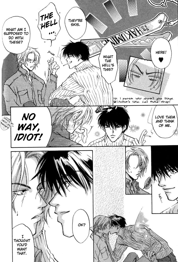 1K Apartment no Koi 1K Apartment's Roommates 第18页