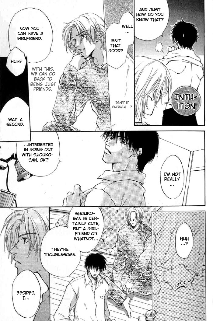 1K Apartment no Koi 1K Apartment's Roommates 第25页