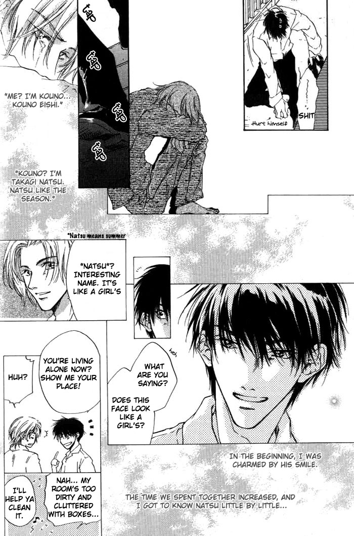 1K Apartment no Koi 1K Apartment's Roommates 第30页