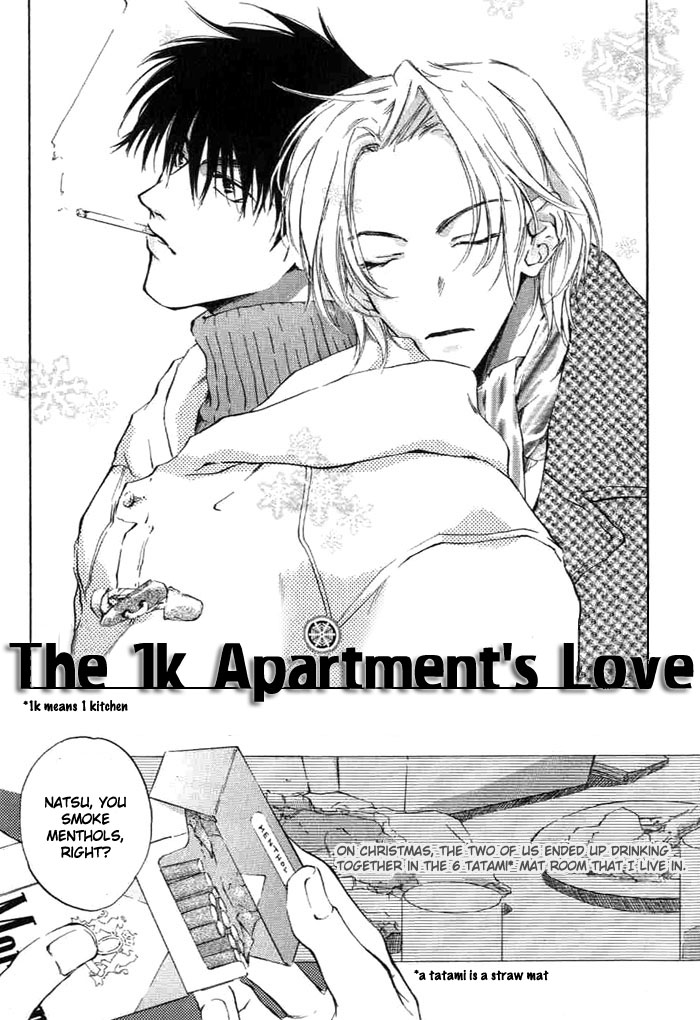 1K Apartment no Koi 1K Apartment's Roommates 第6页