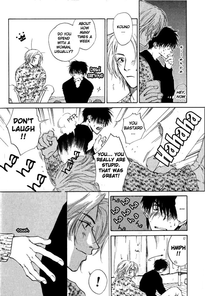 1K Apartment no Koi 1K Apartment's Roommates 第8页