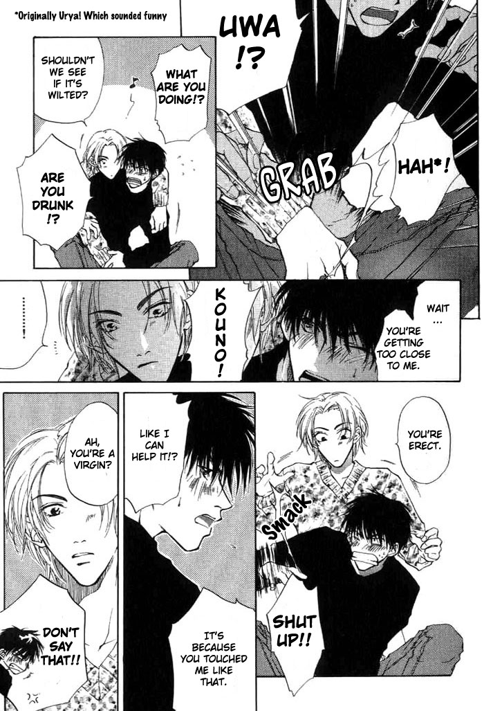 1K Apartment no Koi 1K Apartment's Roommates 第9页