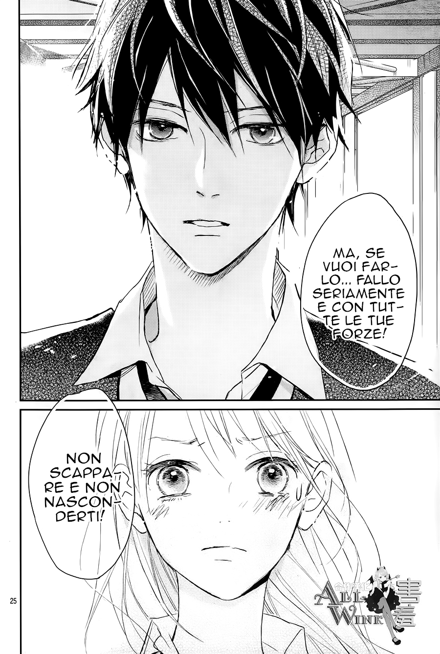 Unubore Heart's Cry Vol. 1 Ch. 1 第28页